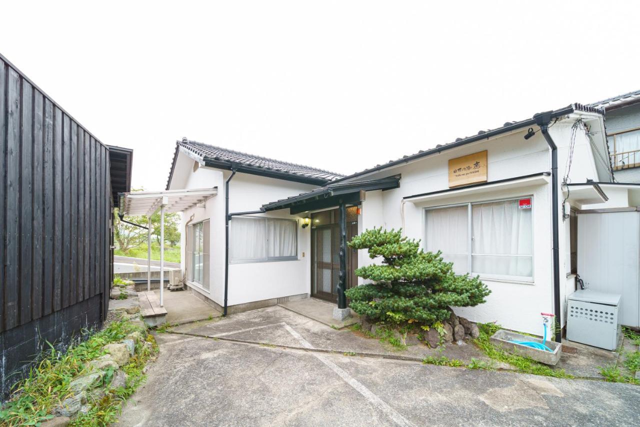Yufu-No-Yu Shiki Iyashi Villa Bagian luar foto