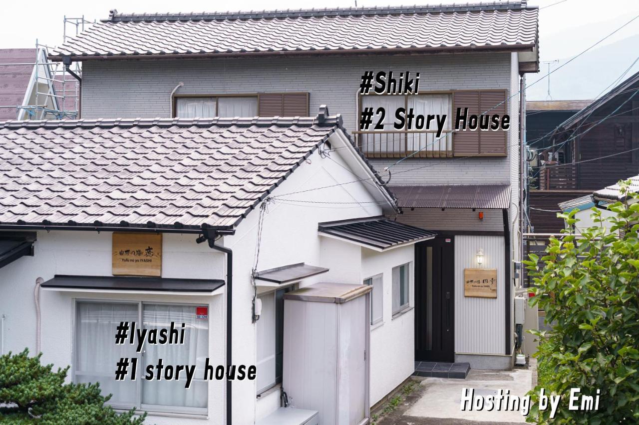 Yufu-No-Yu Shiki Iyashi Villa Bagian luar foto