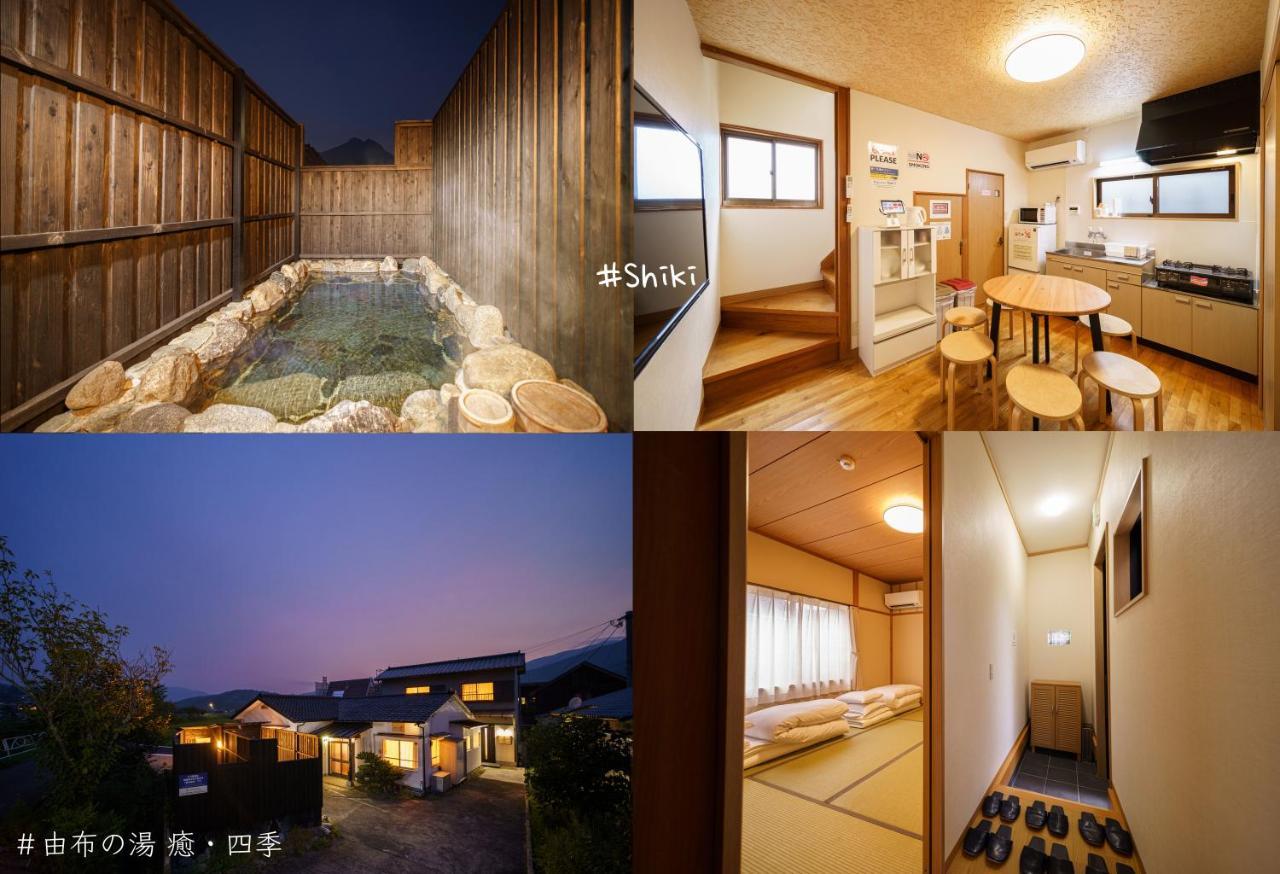 Yufu-No-Yu Shiki Iyashi Villa Bagian luar foto